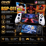 D11 Wireless Mobile Gamepad Controller HALL Effect Type C iPhne Android Stretching Joystick Gamepad