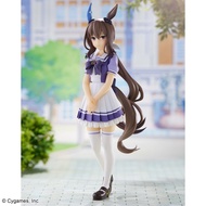 BANPRESTO Uma Musume Pretty Derby Admire Vega Figure Prize [Direct from Japan]