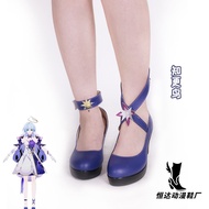 ROBIN Cosplay Costume Honkai Star Rail Cosplay ROBIN COS shoes