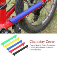 Durable Chain Protector Guard for Mountain Folding Bikes Longevity for Your Bike