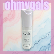 BABOR - HSR 逆時空抗皺緊緻精華 30ml (平行進口)