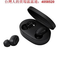A6S Mipods 藍牙耳機 藍牙5.1 TWS 馬卡龍無線運動入耳式耳機