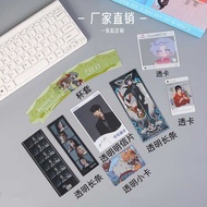 Customized Transparent Card Small Card Transparent PVC Small Square Card Bookmark Boarding Pass Fram