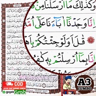 QURAN WITHOUT TRANSLATION, LARGE ARABIC QURAN, JUMBO QURAN FOR THE ELDERLY, QURAN WITHOUT LATIN, NON