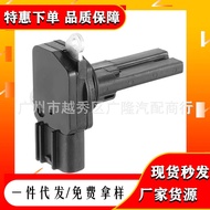 7G9N-12B579-AB 197400- 5040 LR012073 30751293 Air Flow Meter