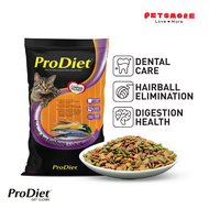 PRODIET Mackerel 8kg Cat Dry Food / Makanan Kucing