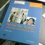 Tactics for TOEIC Listening and Reading Test 多益官方測驗題庫（Pack）