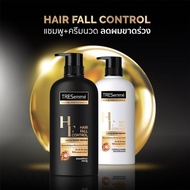 450 ml. ผลิตปี2023 tresemme HF Hair Fall Control Shampoo เทรซาเม่ แฮร์ ฟอล คอนโทรล แชมพู ครีมนวด