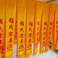 Ribbon Welcome Ceremony Ribbon Adult Student Children Ribbon Ceremonial Graduation Ceremony Ceremony