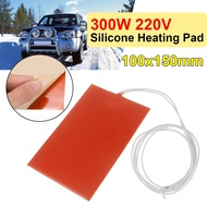 10x15cm Car Engine Oil Tank Heating Mat 300W 220V Silicone Waterproof Heating Pad For Automotive Eng