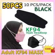 50PCS Korea Hijab Headloop KF94 Premium Sealed Tight Korean KF94 Hijab Headloop Face Mask 4 Ply Fish