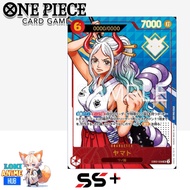 (JP) Serial Yamato EB02 006 SR Flagship AA SP Special Alt Art Rare Gred SS+ One piece card Optcg