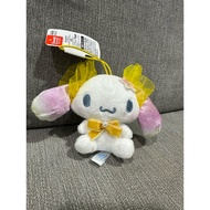 Cinnamonroll Keychain From Japan