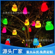 Lampu Rentetan Beg Bertuah LED 3D Lampu Landskap Lampu Projek Luaran Lampu Hiasan Pokok Gantung Jala
