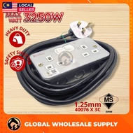 3M /5M /10M 2WAY x 13amp Metal Clad Heavy Duty Portable Socket Extension Trailing Socket Metal Socke