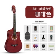 Gitar Rakyat Permulaan Yamaha 38 Inci Papan Tunggal Gitar Tahap Kemasukan untuk Pelajar Lelaki dan W