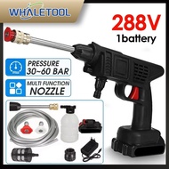 288VF 20000mAh Cordless High Pressure Washer Water Spray Gun with 1/2 Battery Electric Booster Water