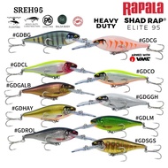 RAPALA SHAD RAP ELITE SERIES FISHING LURE (SRE55, SRE75, SREH95)