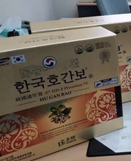 韓國多願護肝寶