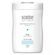 CRECiA - Scottle 99%除菌抽取式桶裝濕紙巾 (含酒精) 120枚 - 70150 (平行進口)