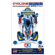 TAMIYA 95676 CYCLONE MAGNUM POLYCARBONATE BODY SPECIAL (AR CHASSIS)