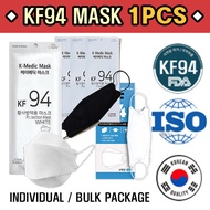 [made in Korea] K- Medic KF94 Face Mask KF94 Korea 4ply mask 50pcs/Bird beak type /FDA approved / Color Mask / Copper fiber