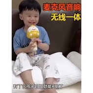 2026 New Style Happy Fish Children's Small Microphone Baby Toy Karaoke Singing Audio Integrated Mike