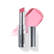 DAGEDA Colored Lipstick, Contains SPF30, Moisturizing Lip Sunscreen, Unscented, Contains Shea Butter