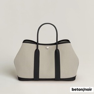 Hermes GP30 熊貓配色 2026/01台灣購證