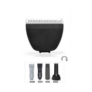Blade for Hairscape Groin hair trimmer