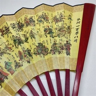 33cm Cloth Fan Water Margin One Hundred Zero Eight General Fan Boys Domineering Bamboo Fan Liangshan