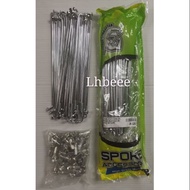 Spoke Chrome 157/184/143/149 Stronger