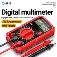 SZ308 Multimeter Multifungsi Penguji Diod HFE Triode Penguji Voltan AC/DC Rintangan Arus 1999 Kiraan