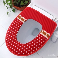 Toilet Mat Wholesale Disposable Toilet Seat Cute Adhesive Toilet Seat Cover Toilet Seat Cover Pad Toilet Mat