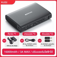 พลังงานแบตเตอรี่อเนกประสงค์ไร้สาย 12V สำรอง UPS แบตเตอรี่ Li-ion Wi-Fi Router ไฟเบอร์ออปติก Modem แห