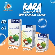[SEA EMP] Kara Coconut Milk Thickened UHT Coconut Cream 200ml/500ml/1L 椰奶