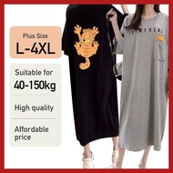 L- 4XL Women T-shirt Dress Cartoon Coffee Cat Plus Size Loose Dress Summer Oversized Short sleeve Casual Long Dress