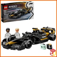 (Ready Stock) 77252 Lego Speed Champions APXGP Team Race Car from F1® The Movie Building toy (268 Pi