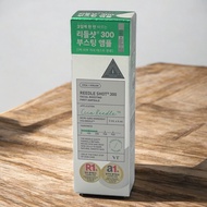 Daiso Needle Shot 300 Acne Spot Ampoule – Fast Pimple Treatment