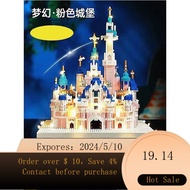 Compatible with Lego Disney Castle Gift Birthday Building Blocks Girl Micro Particle Decoration Asse