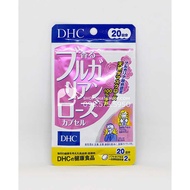 Viên uống tinh dầu hoa hồng làm thơm cơ thể DHC Bulgaria Rose của Nhật