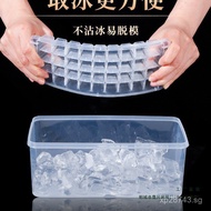 Large Capacity Quick-Freeze Ice Tray Freezer Homemade Ice Mold Ice Cube Tray Commercial Ice Cube Hou