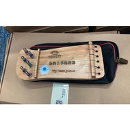 Guzheng Finger Practice 古筝练指器