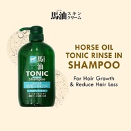 Horse oil shampoo ဗောက်ပျောက်အဆီပြန်သက်သာစေတဲ့ ခေါင်းလျှော်ရည်