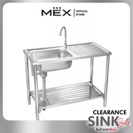 MEX รุ่น PS100MN อ่างล้างจานพร้อมขาตั้งพื้น 1 หลุม 1 ที่พัก ขนาด 100 x 50 ซม. สเตนเลส สตีล AISI 304