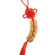 5 Emperor Coins with Mystic Knot