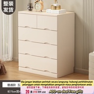 Get 7% coupon+ n Xinsen Chest of Drawers Solid Wood Chest of Drawers Simple Solid Wood Locker Bedroo