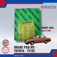 TOYOTA - TT132 -  Front Brake Pads - AKEBONO - AA-72K