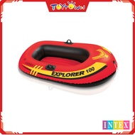 Intex® Explorer™ 100 Boat