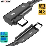 STODER Thunderbolt 4 Type C Cable LShape Fast Charger Charging Right Angle USB C PD 5A Passive Line 